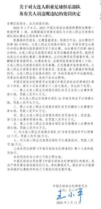 目前德甲积分榜上，勒沃库森豪取联赛8连胜&各项赛事13连胜，再度反超拜仁登顶，柏林联终结联赛9连败仍居倒数第二。